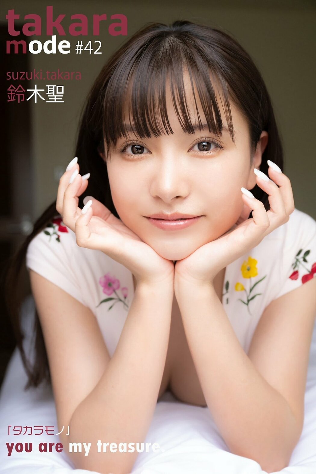 JP Takara Suzuki 鈴木聖 – TAKARA MODE タカラモノ Part04 (81P) Cover Photo
