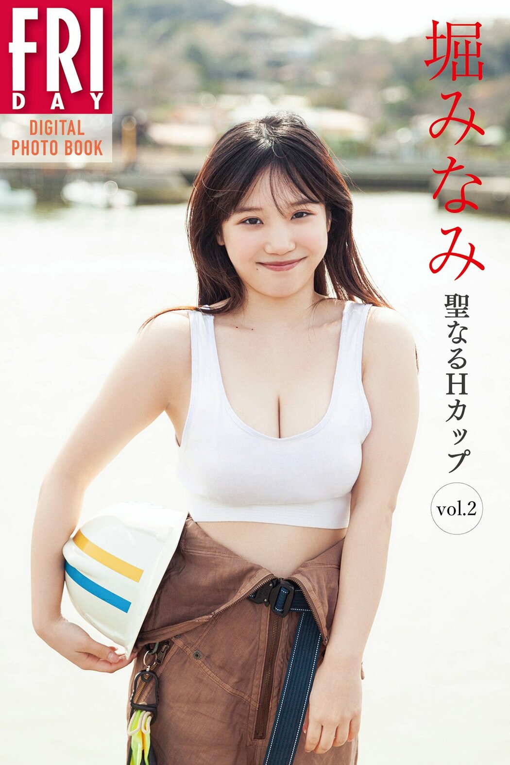 JP Minami Hori 堀みなみ – FRIDAYデジタル写真集 聖なるHカップ Vol.2 (48P) Cover Photo