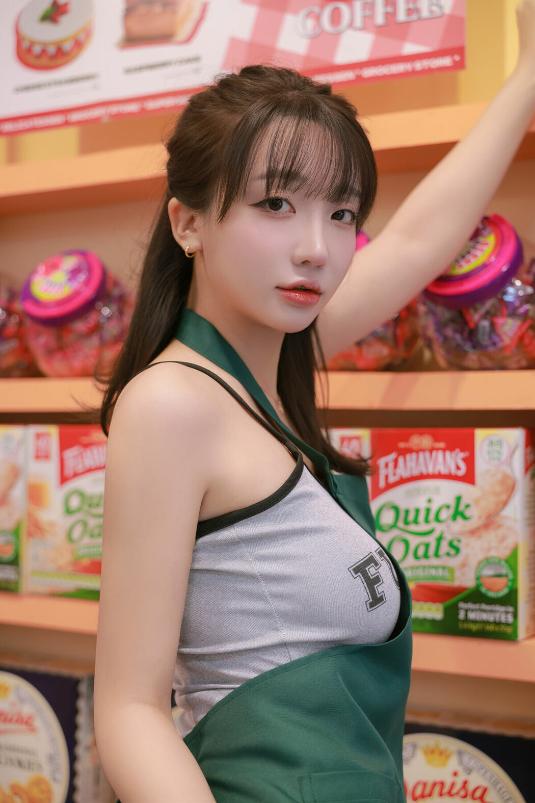 Son Ye-Eun 손예은 – Night Shift Part01 (49P – 2V)