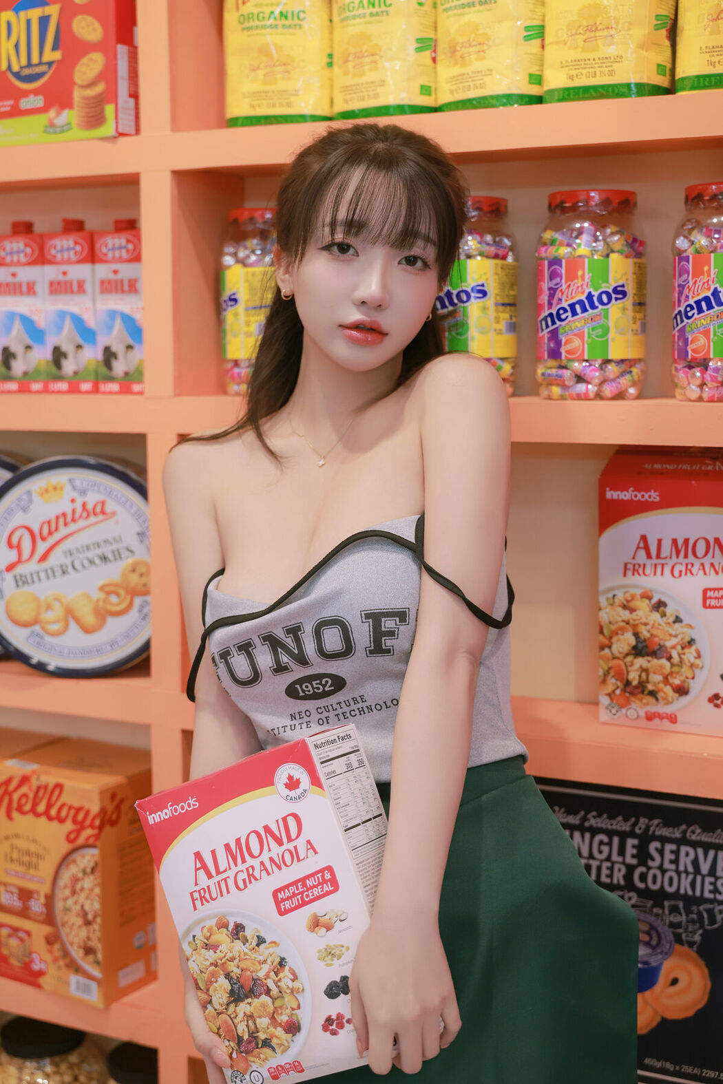 Son Ye-Eun 손예은 – Night Shift Part01 (49P – 2V)