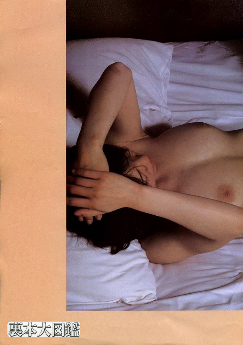 [Vintage Japan] 18才の想い出