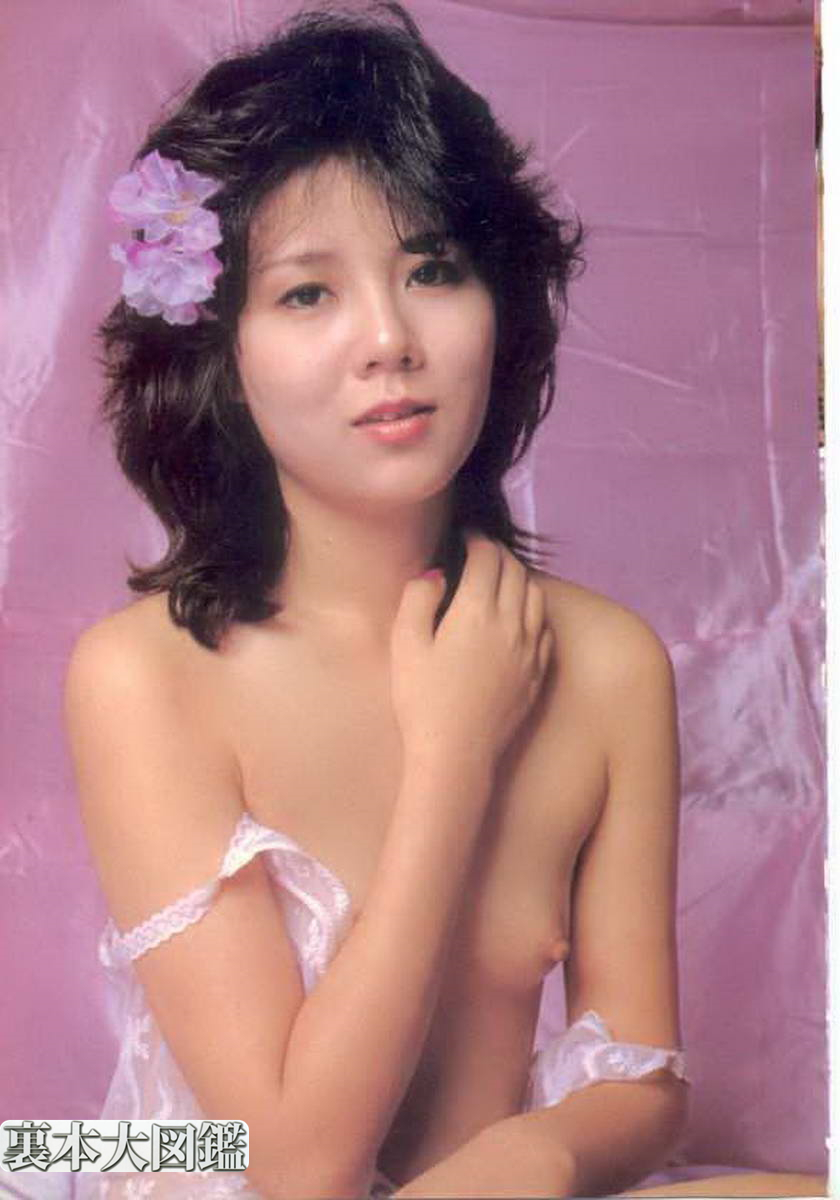 [Vintage Japan] 19才