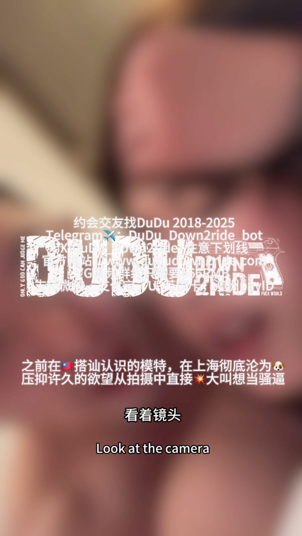 Jianshuting姜舒婷 – 超炸无敌美模 白嫩身姿 (77P)