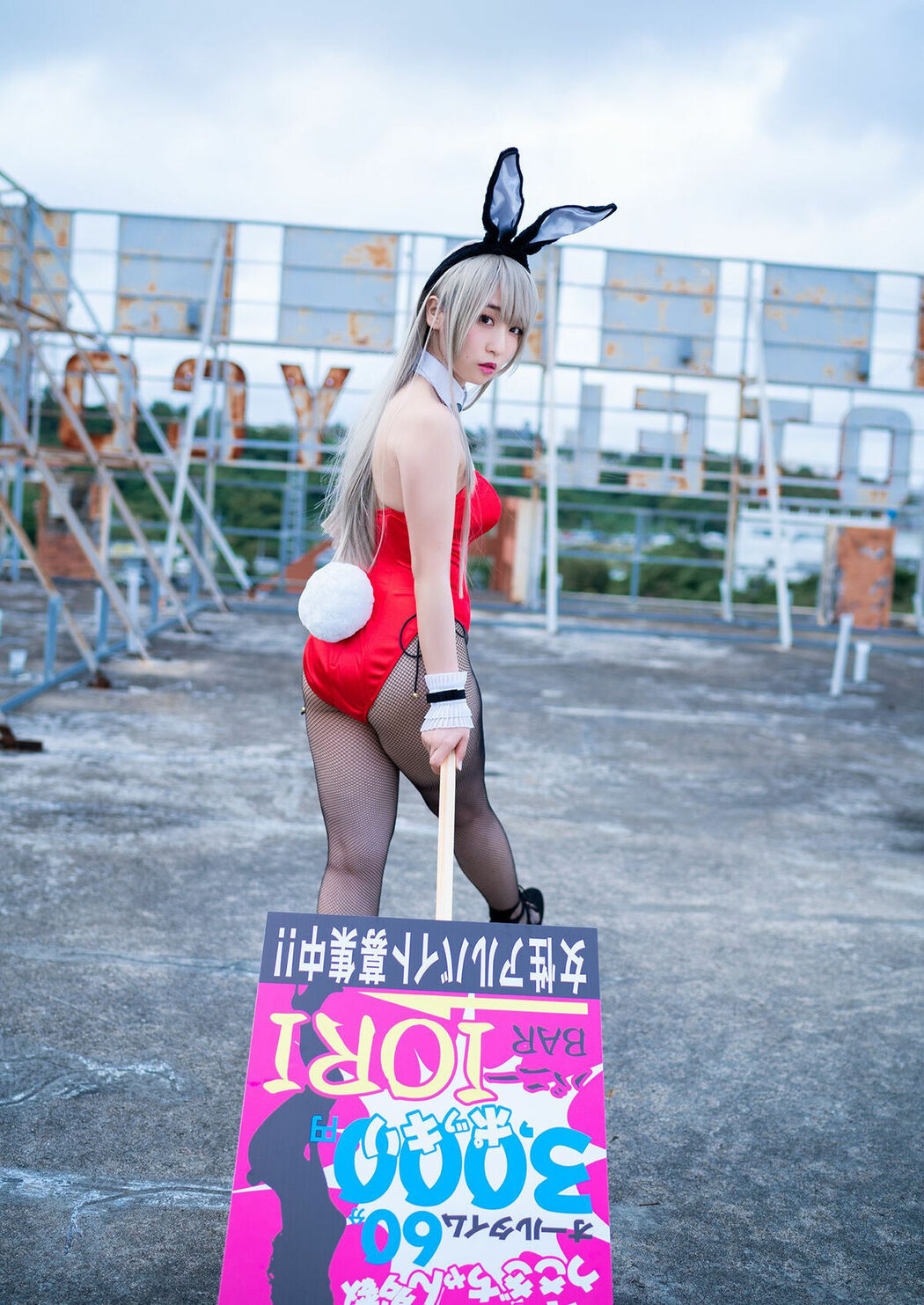 JP Moe Iori 伊織もえ – デジタル限定 YJ PHOTO BOOK 写真集 制服はちゃんと着なさーい (32P)