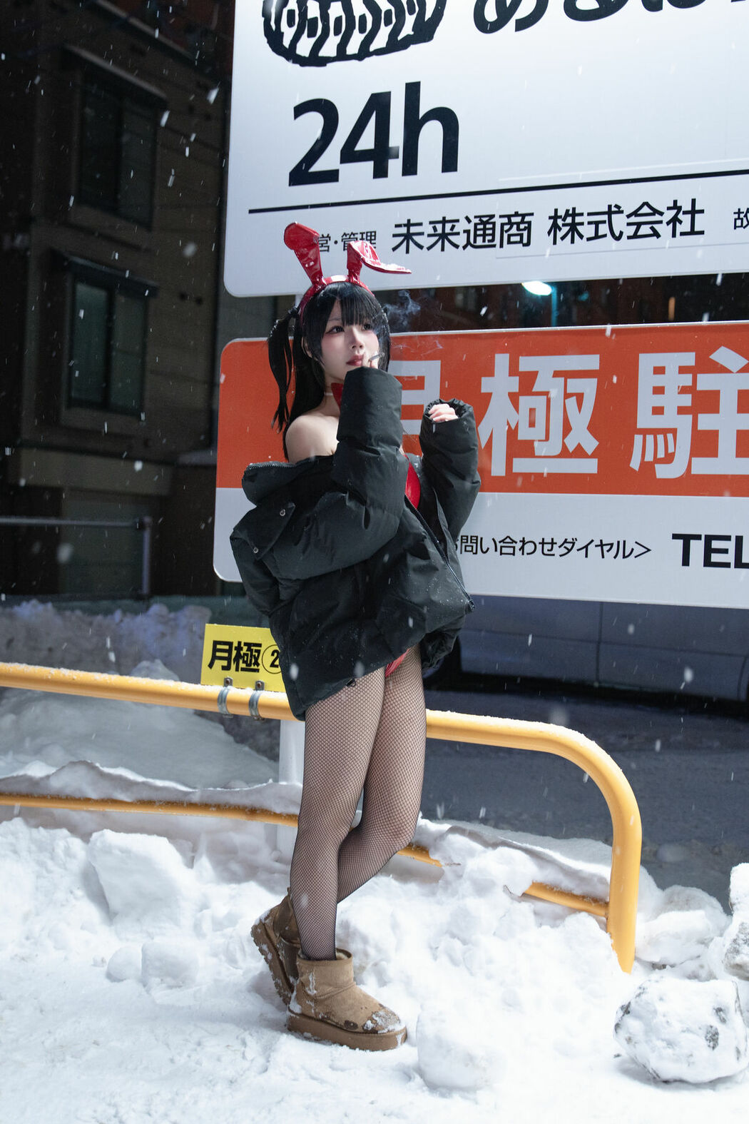 Coser@清水凪 – 24h红兔停车场 (60P)