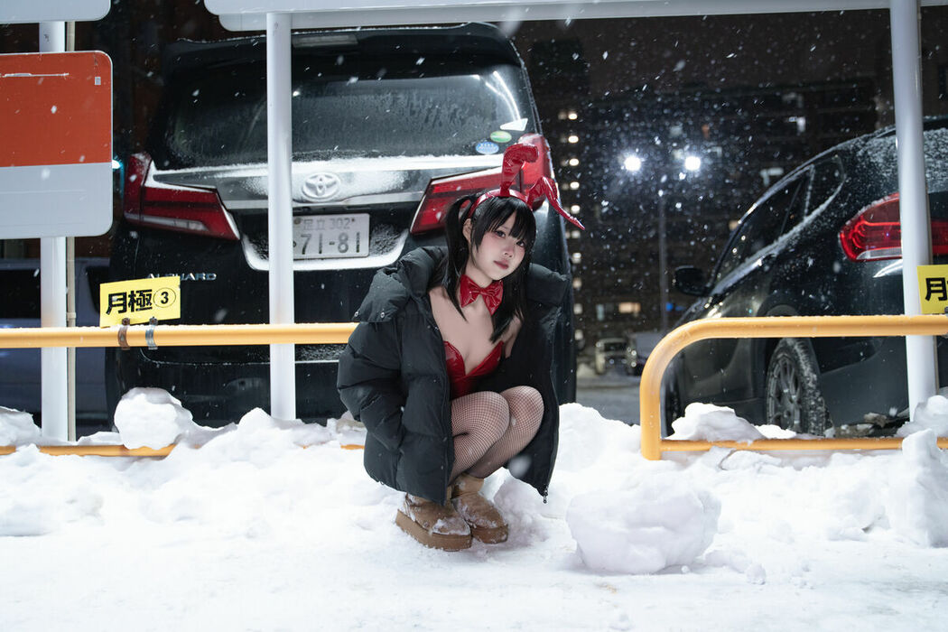 Coser@清水凪 – 24h红兔停车场 (60P)
