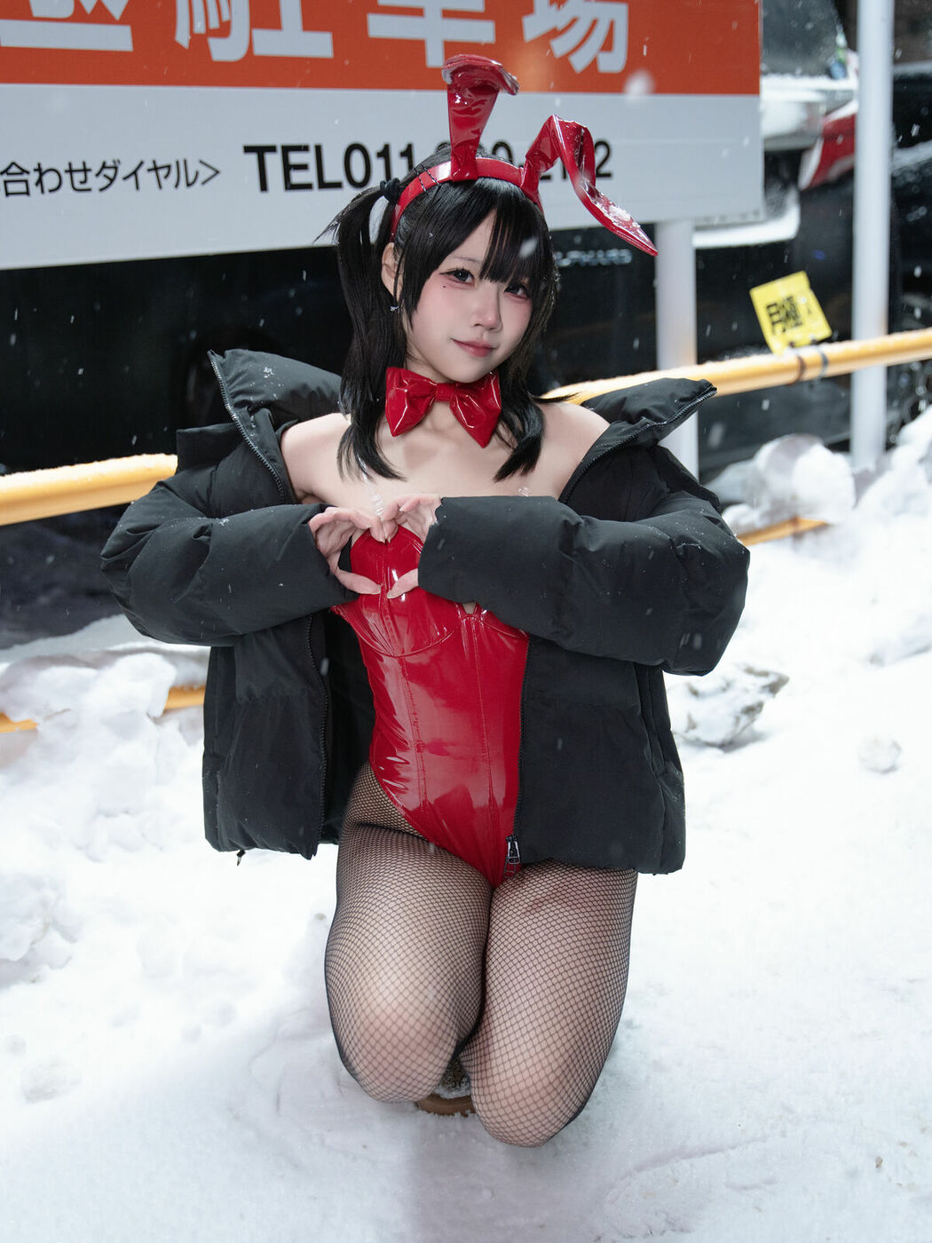 Coser@清水凪 – 24h红兔停车场 (60P)