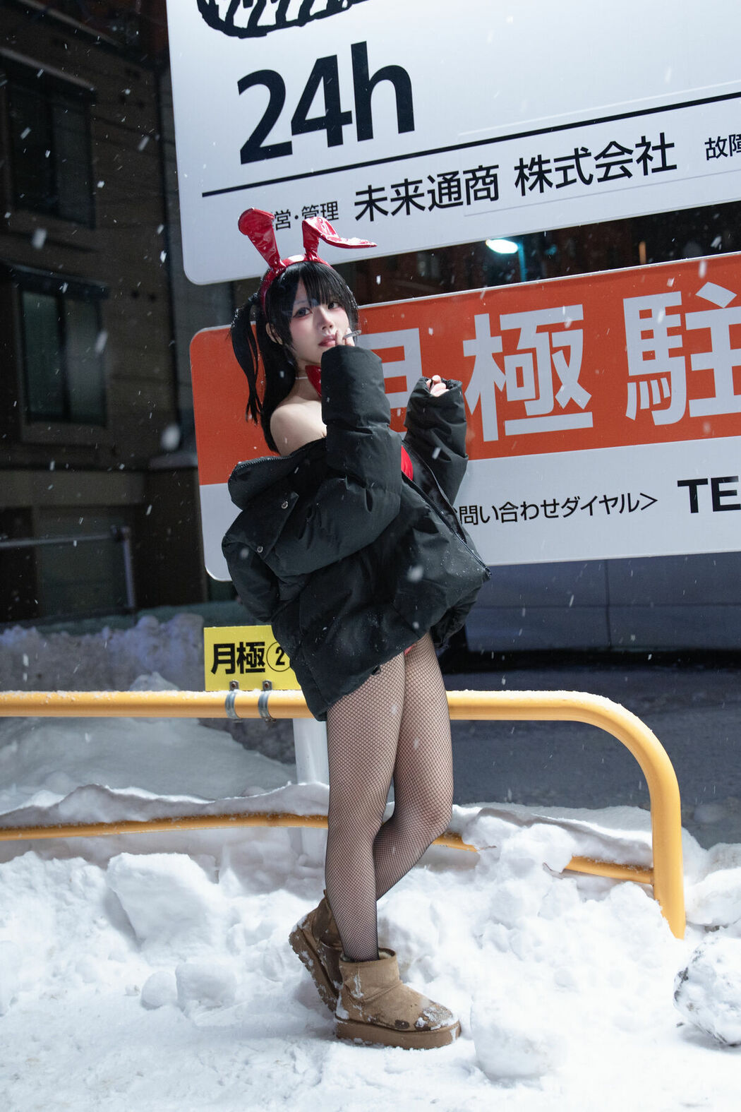 Coser@清水凪 – 24h红兔停车场 (60P)