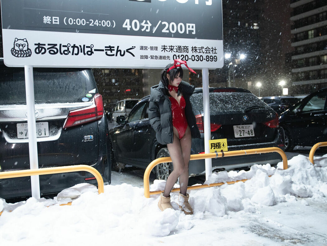 Coser@清水凪 – 24h红兔停车场 (60P)