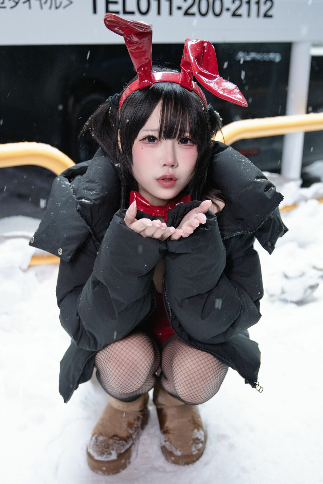 Coser@清水凪 – 24h红兔停车场 (60P)