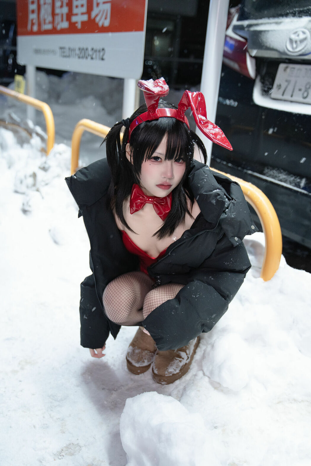 Coser@清水凪 – 24h红兔停车场 (60P)