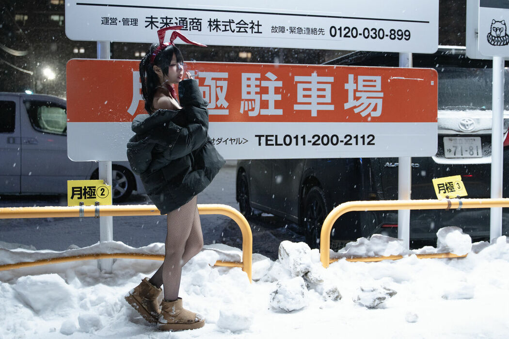 Coser@清水凪 – 24h红兔停车场 (60P)