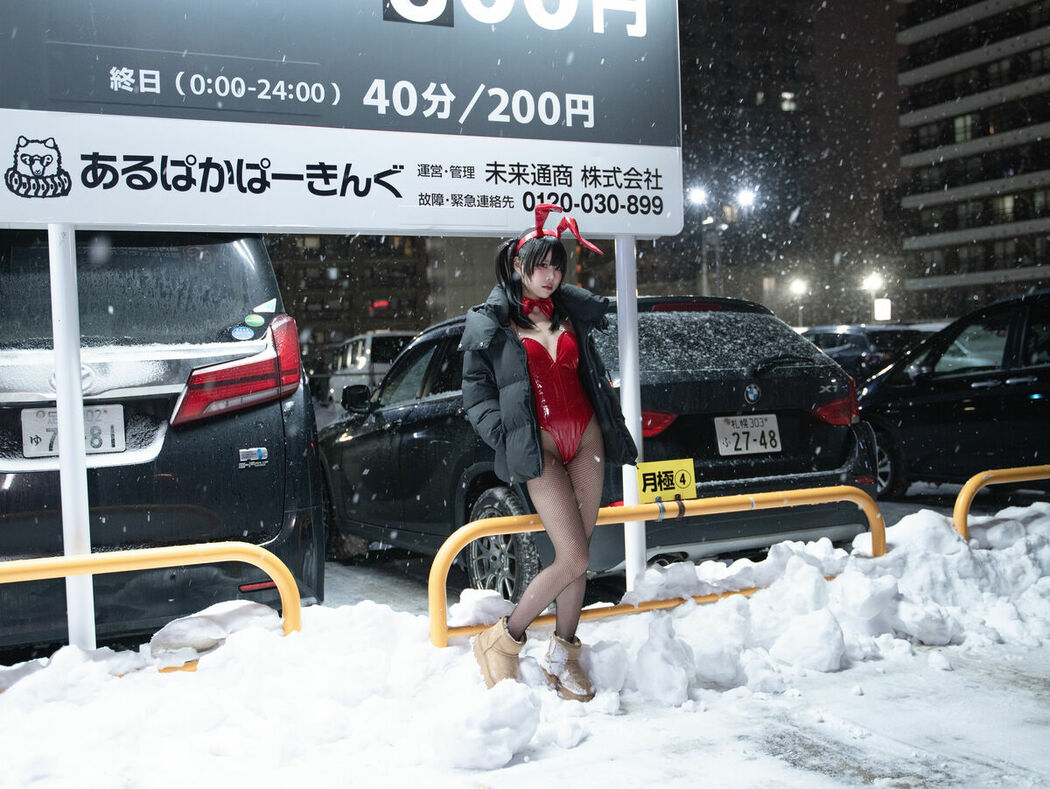 Coser@清水凪 – 24h红兔停车场 (60P)