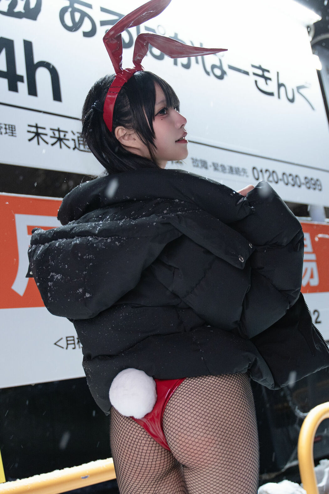 Coser@清水凪 – 24h红兔停车场 (60P)