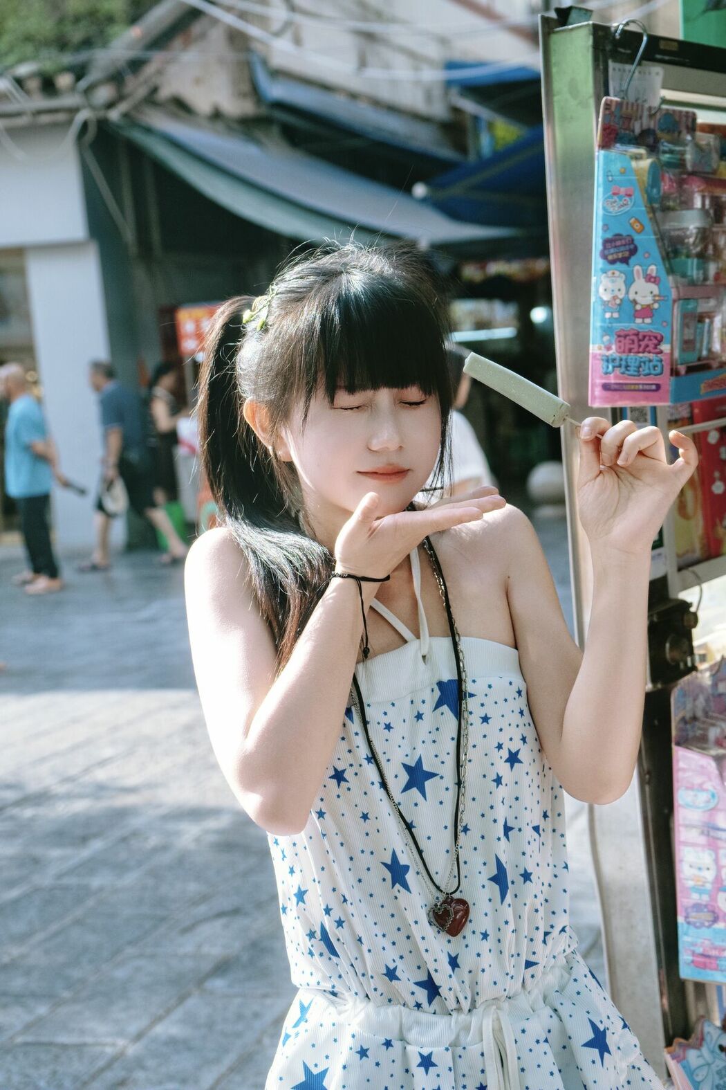 YiTuYu艺图语 Vol.10489 Rou Song Bao (26P)