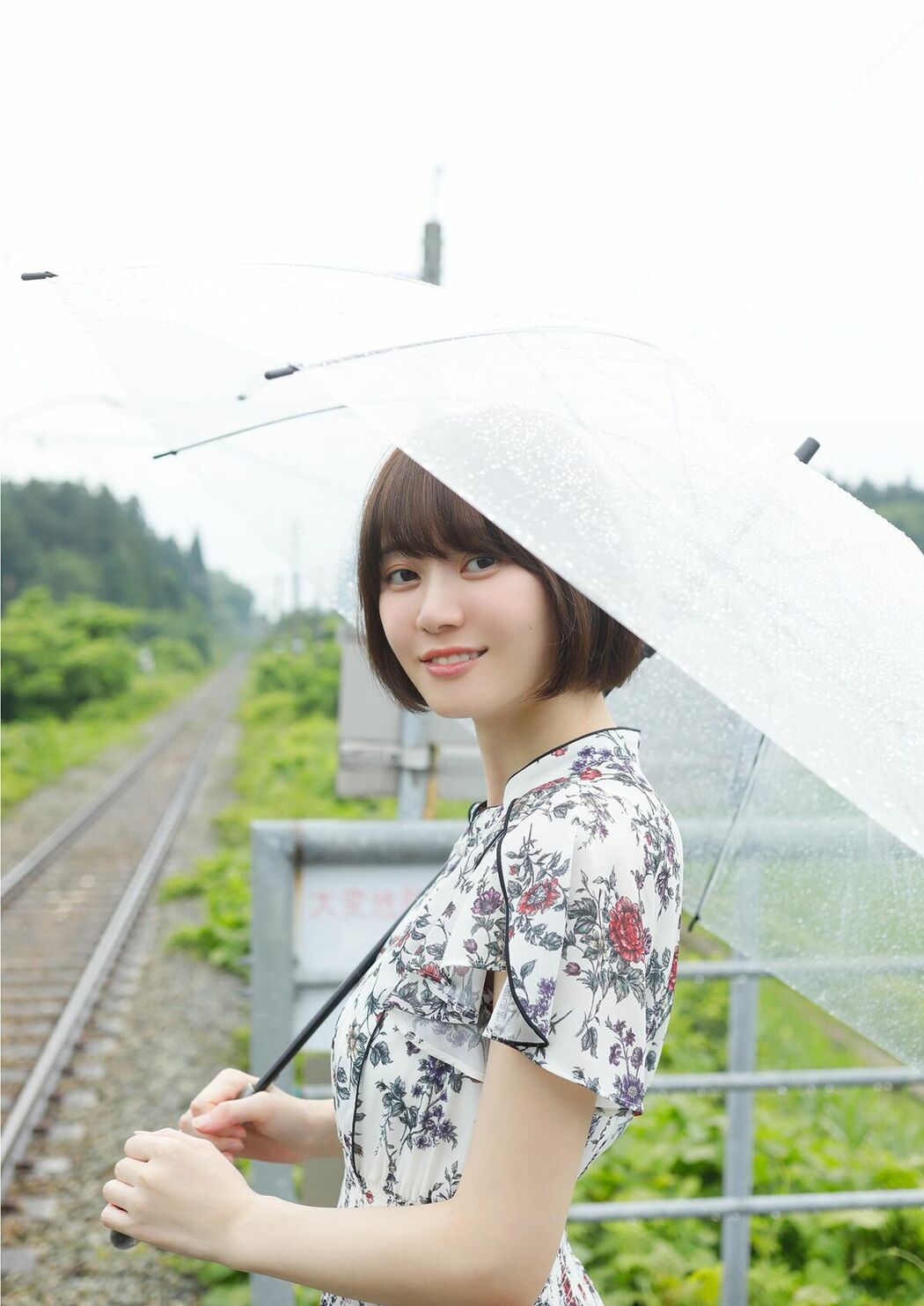 JP Ikechan いけちゃん – いけジャーニー スピ サン グラビアフォトブック (40P)