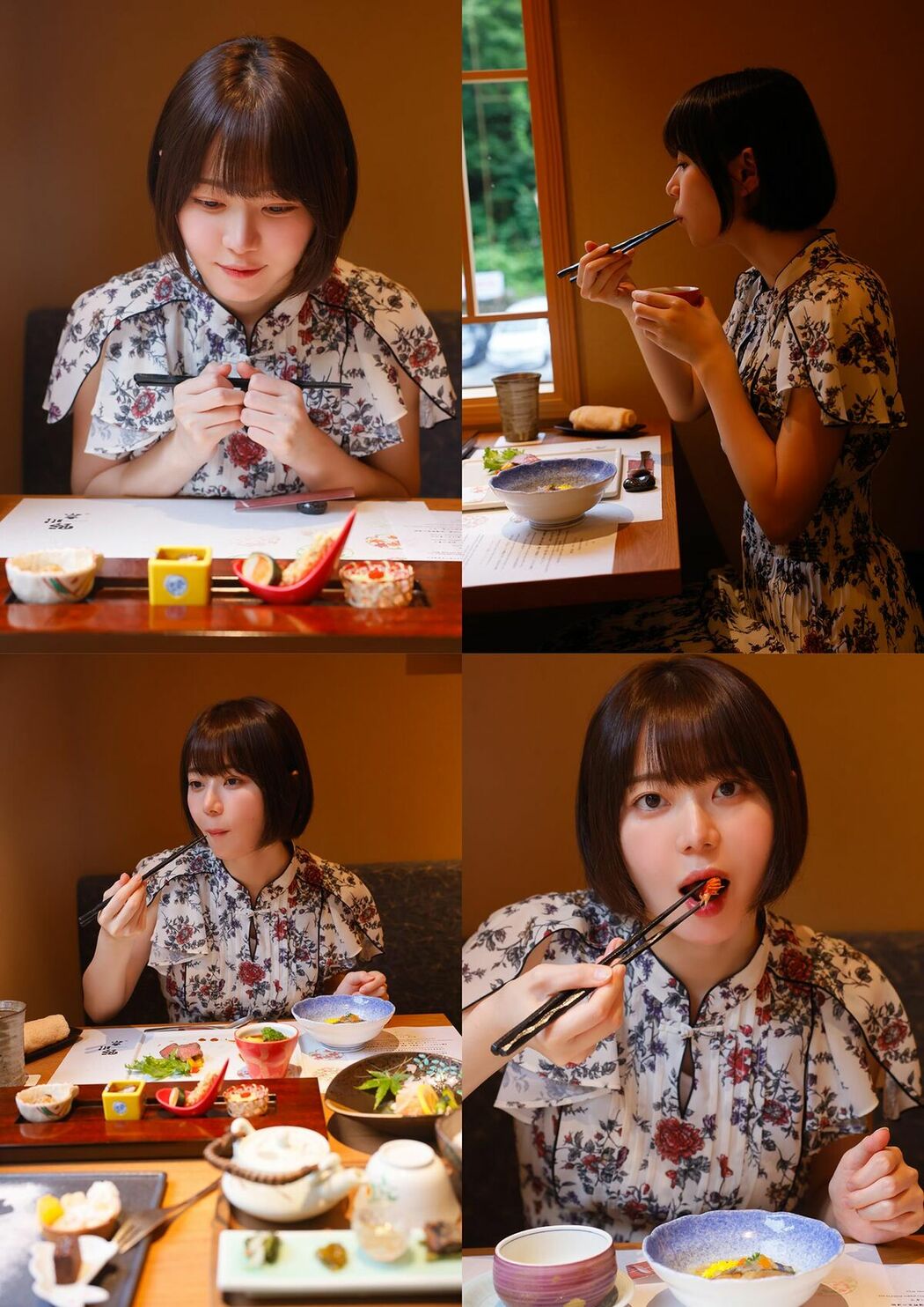 JP Ikechan いけちゃん – いけジャーニー スピ サン グラビアフォトブック (40P)