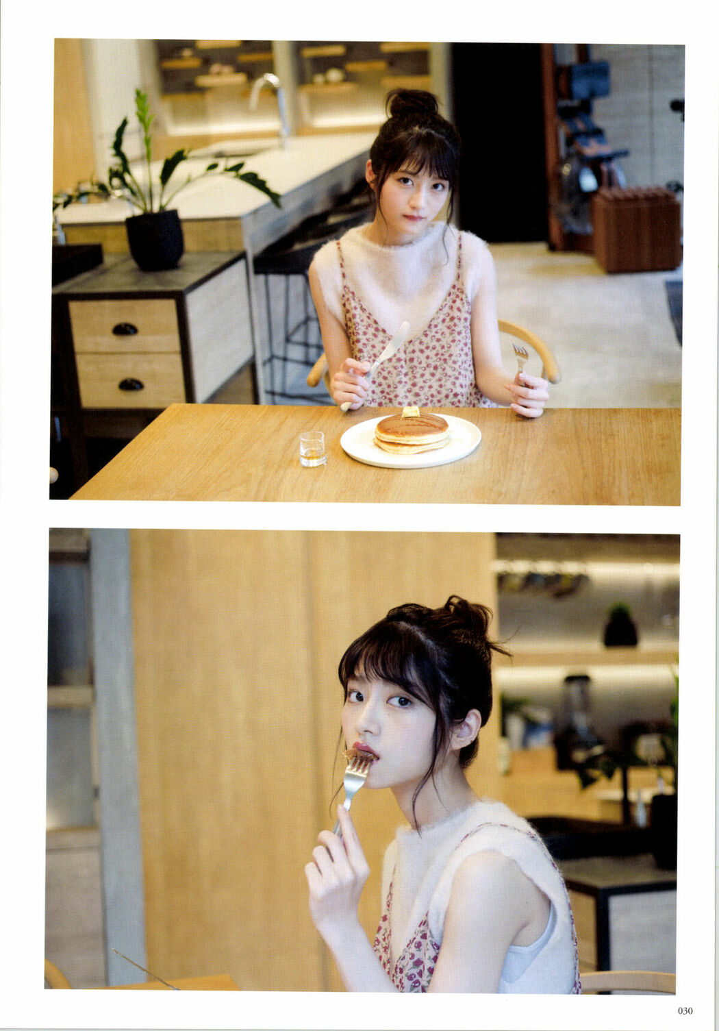 JP Yumi Wakatsuki 若月佑美 – 履きなれない靴を履き潰すまで Part01 (62P)