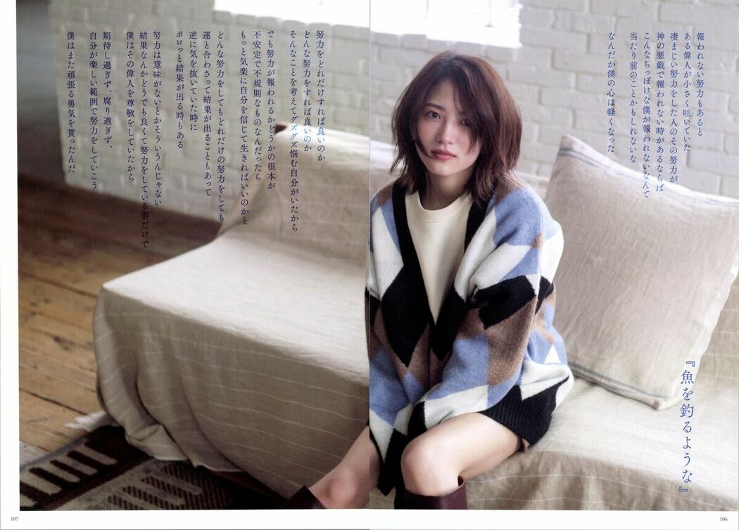 JP Yumi Wakatsuki 若月佑美 – 履きなれない靴を履き潰すまで Part02 (62P)