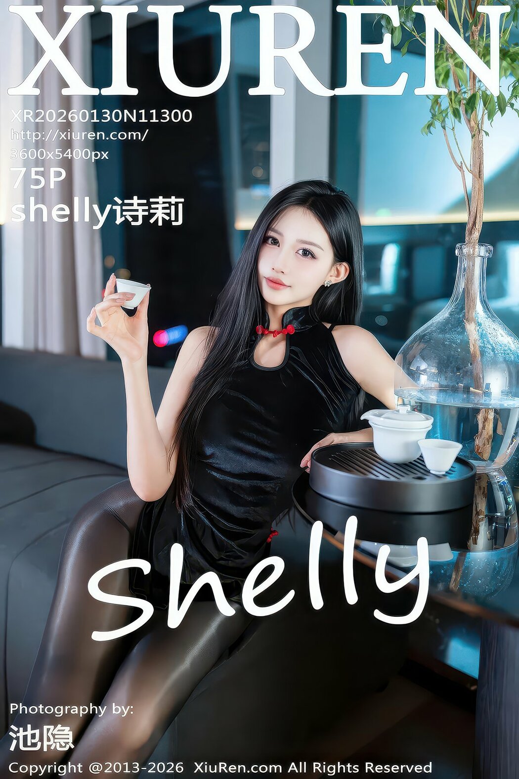 XiuRen秀人网 No.11300 Shelly (75P) Cover Photo
