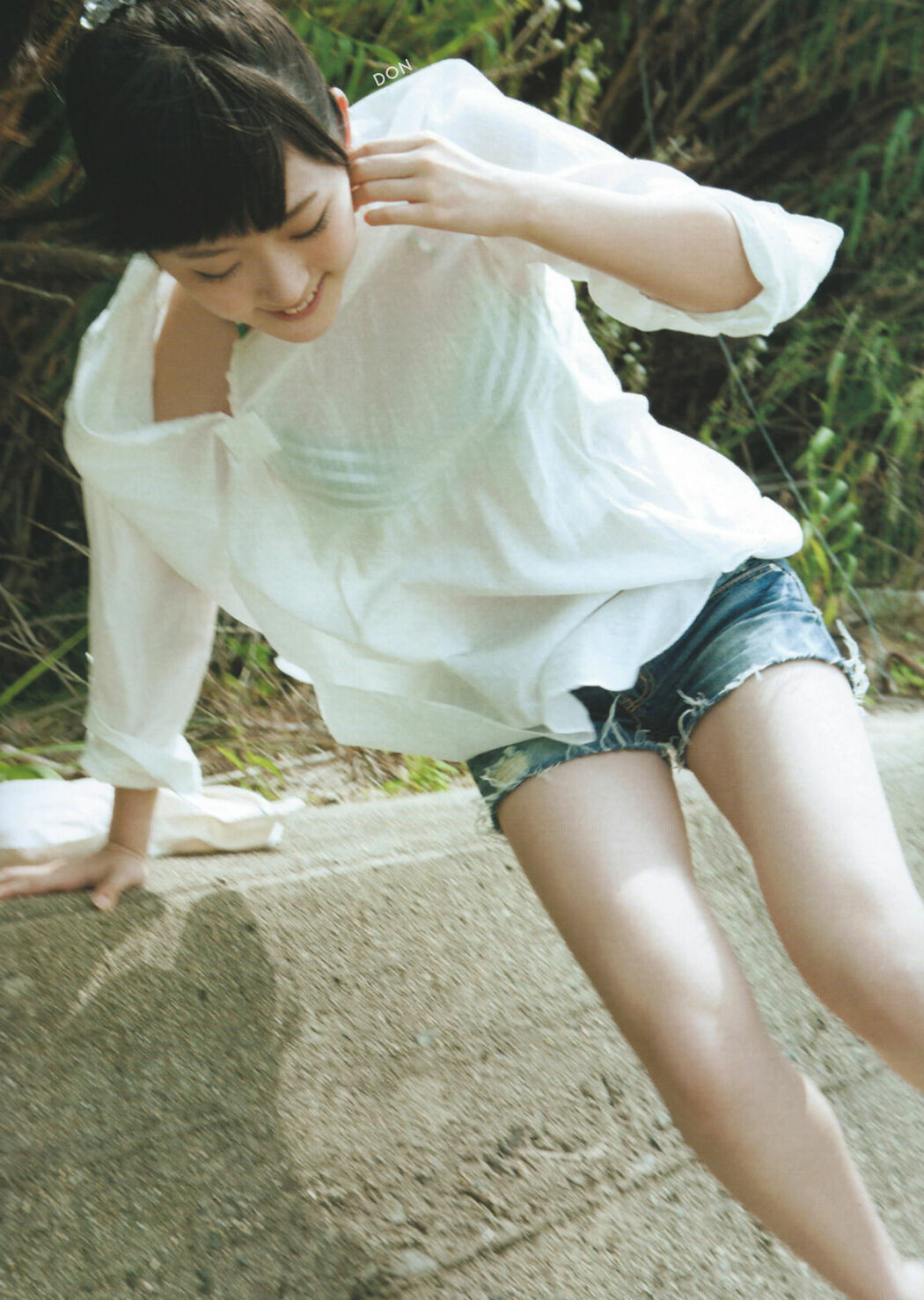 JP Airi Suzuki 鈴木愛理 – 全集 2010-2017 永遠 Part02 (68P)