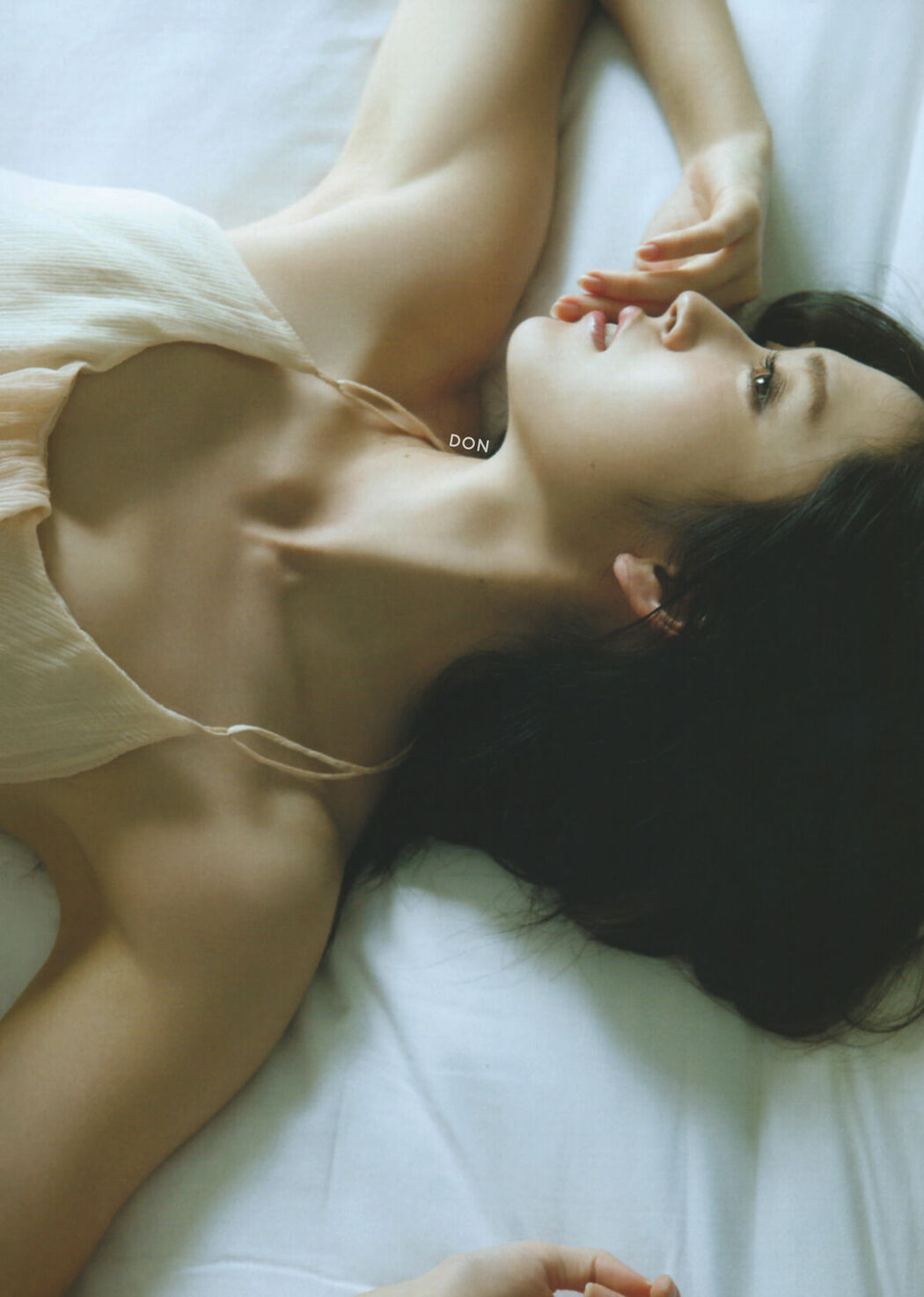 JP Airi Suzuki 鈴木愛理 – 全集 2010-2017 永遠 Part02 (68P)