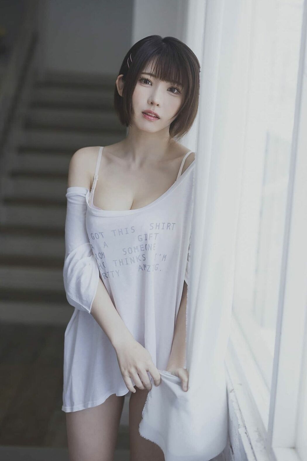 JP Enako えなこ – ヤングガンガンデジタル限定写真集 おとなmode (53P)