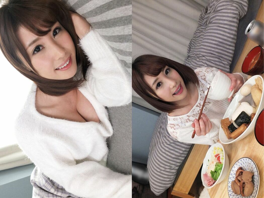 JP Syunka Ayami あやみ旬果 – SOFT EDITION No.01 Part01 (74P)