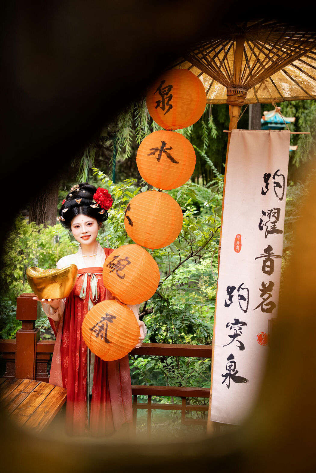 YiTuYu艺图语 Vol.10532 Yi Ming (30P)