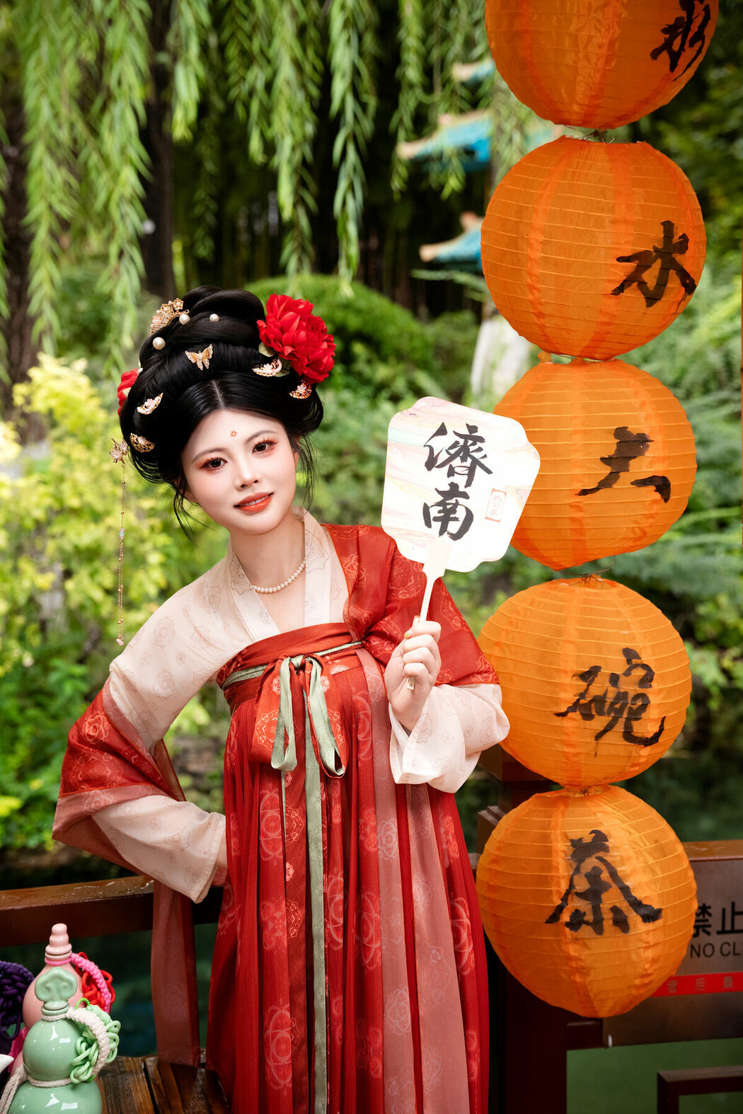 YiTuYu艺图语 Vol.10532 Yi Ming (30P)