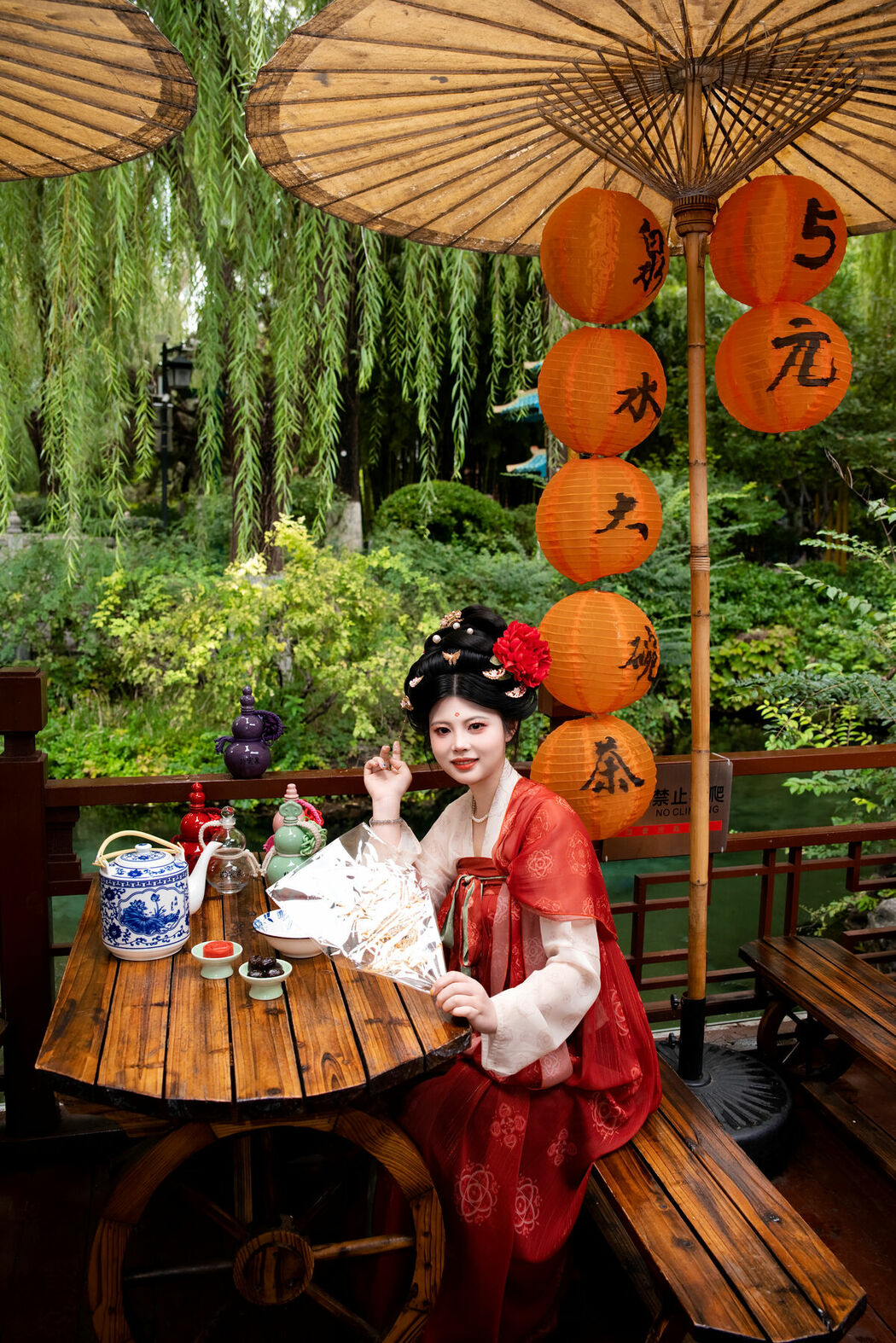 YiTuYu艺图语 Vol.10532 Yi Ming (30P)