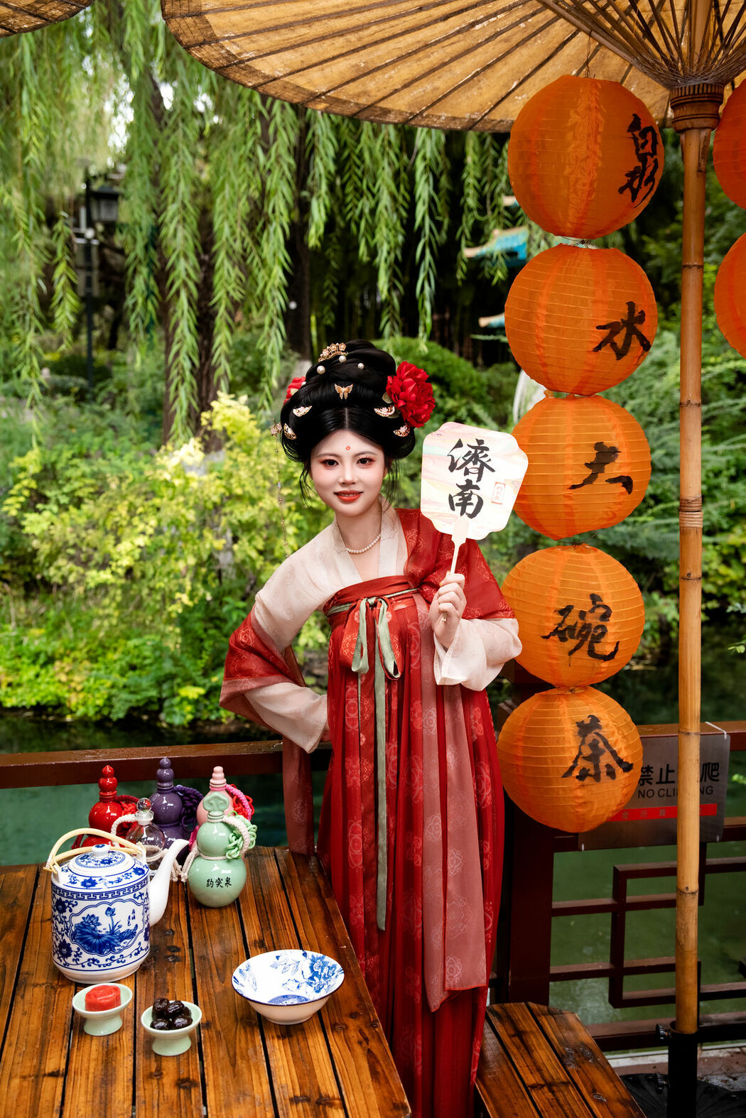 YiTuYu艺图语 Vol.10532 Yi Ming (30P)