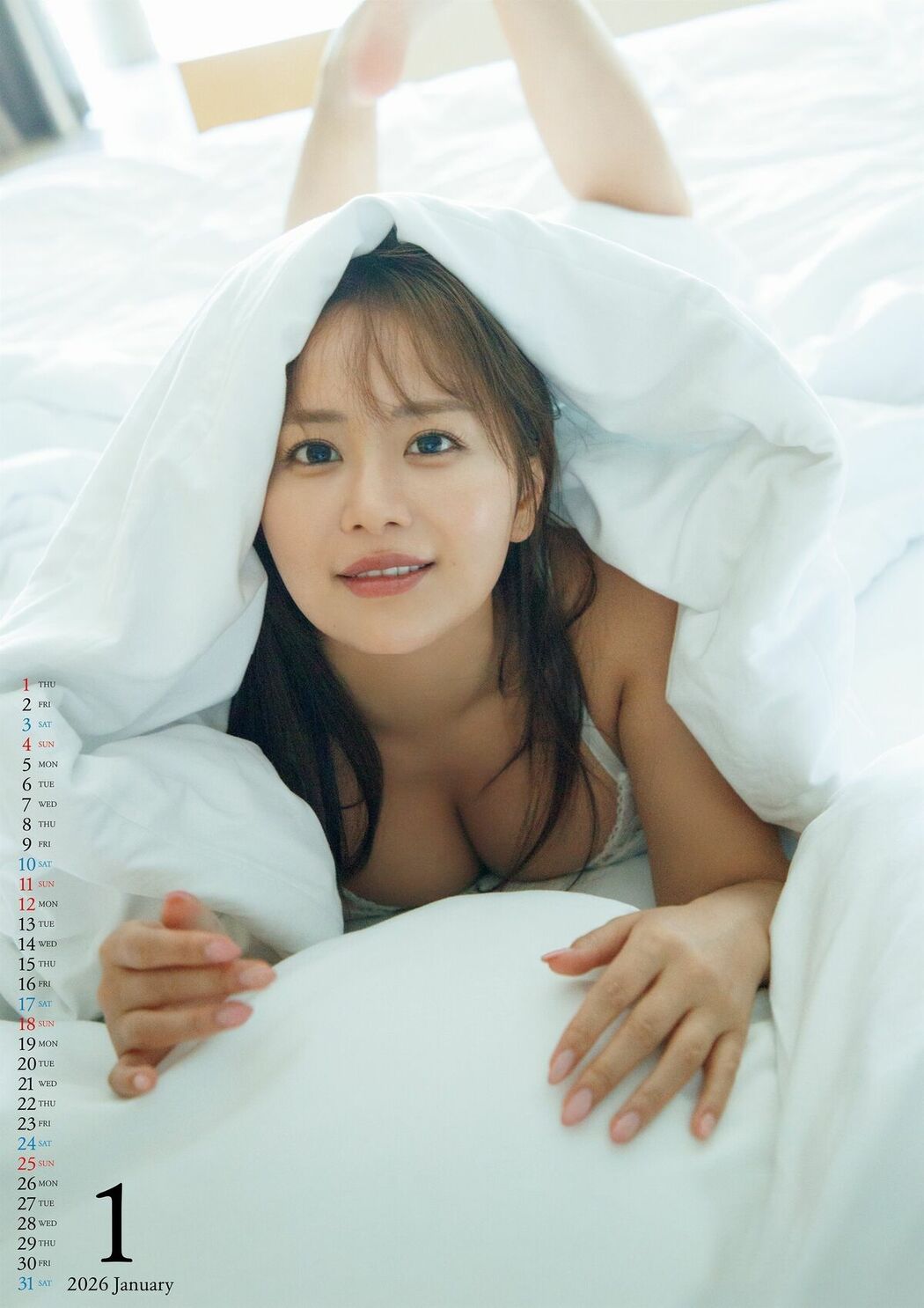 JP Yuka Iguchi 井口裕香 – デジタル版限定55ページ増 カレンダーブック2025420263 週プレ PHOTO BOOK (75P)