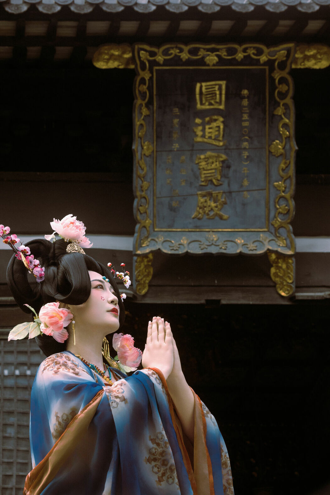 YiTuYu艺图语 Vol.10545 Yue Ye Wei Yang (48P)