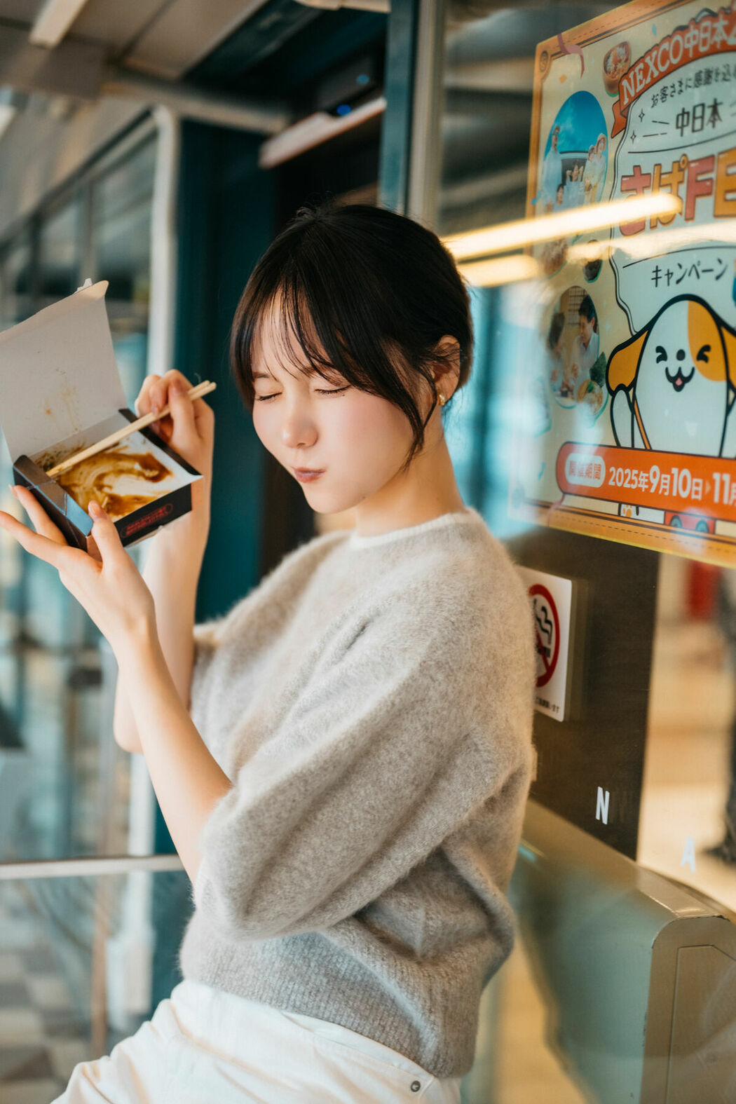 Coser@けん研 けんけん – DL グラグラ写真集 Part02 (53P)