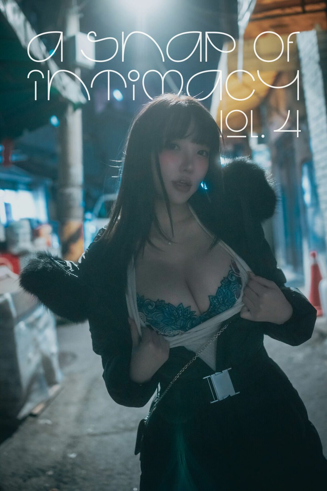 DJAWA Son Ye-Eun 손예은 – A Snap of Intimacy Vol.4 Part04 (66P)