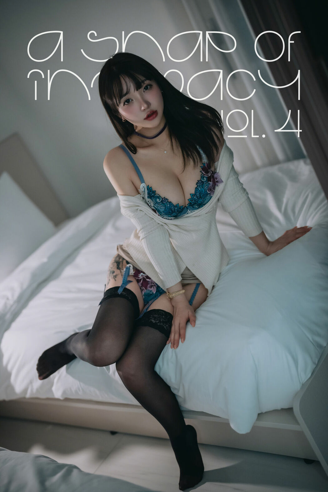 DJAWA Son Ye-Eun 손예은 – A Snap of Intimacy Vol.4 Part04 (66P)
