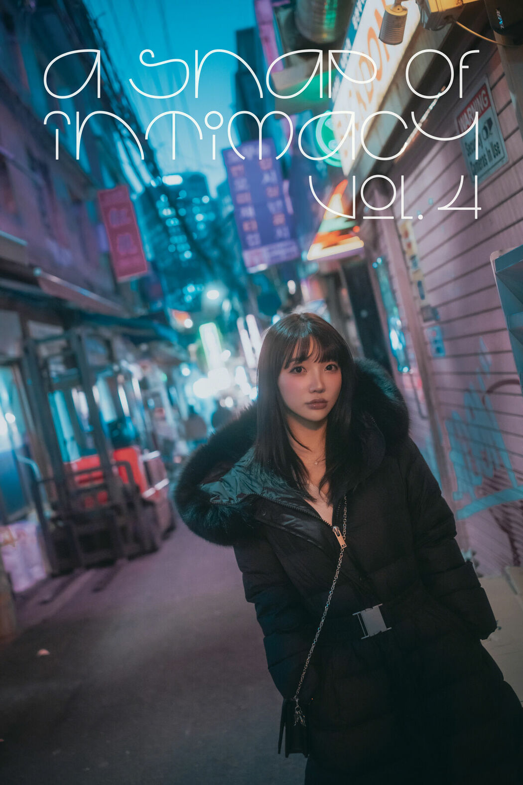 DJAWA Son Ye-Eun 손예은 – A Snap of Intimacy Vol.4 Part04 (66P)