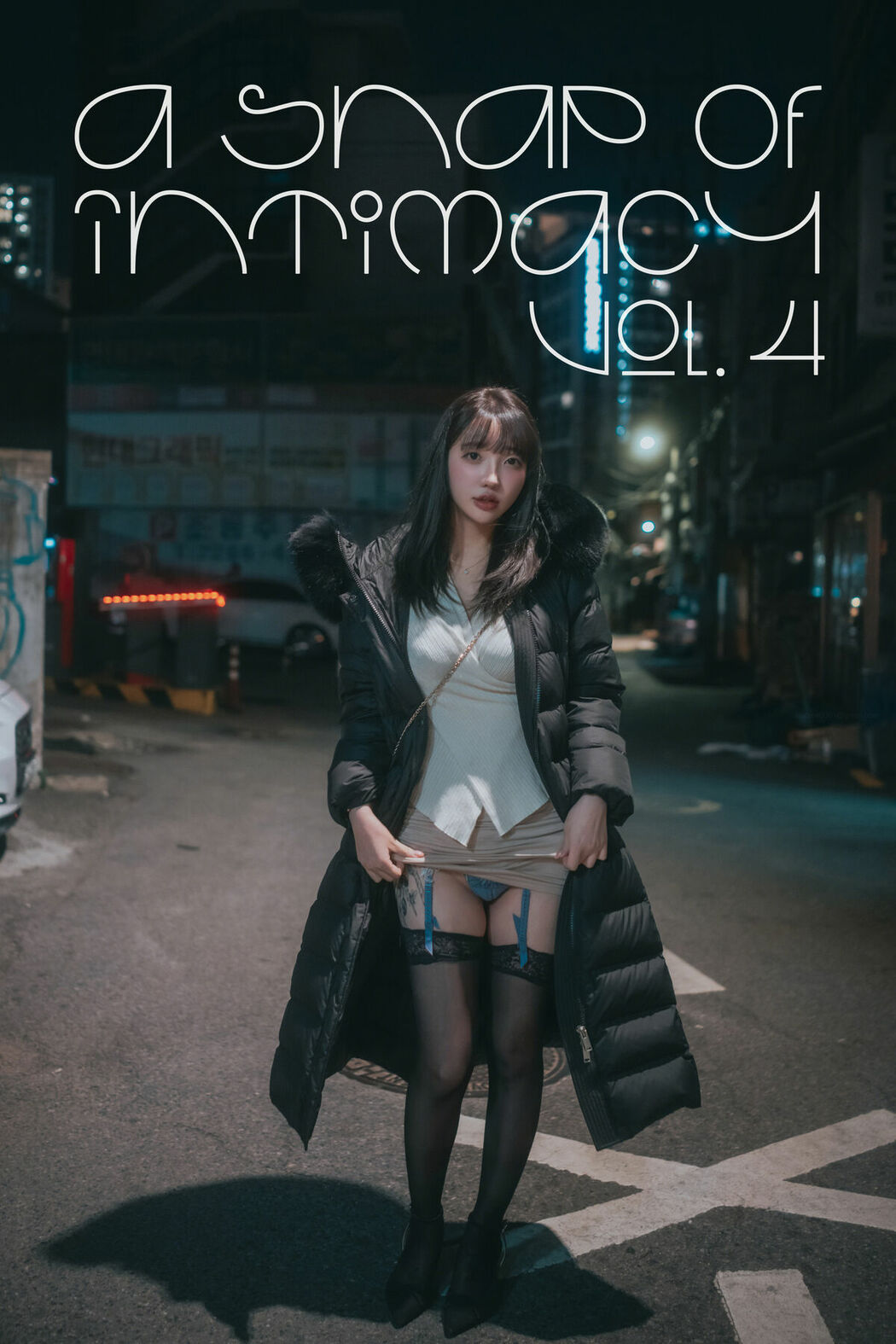 DJAWA Son Ye-Eun 손예은 – A Snap of Intimacy Vol.4 Part04 (66P)
