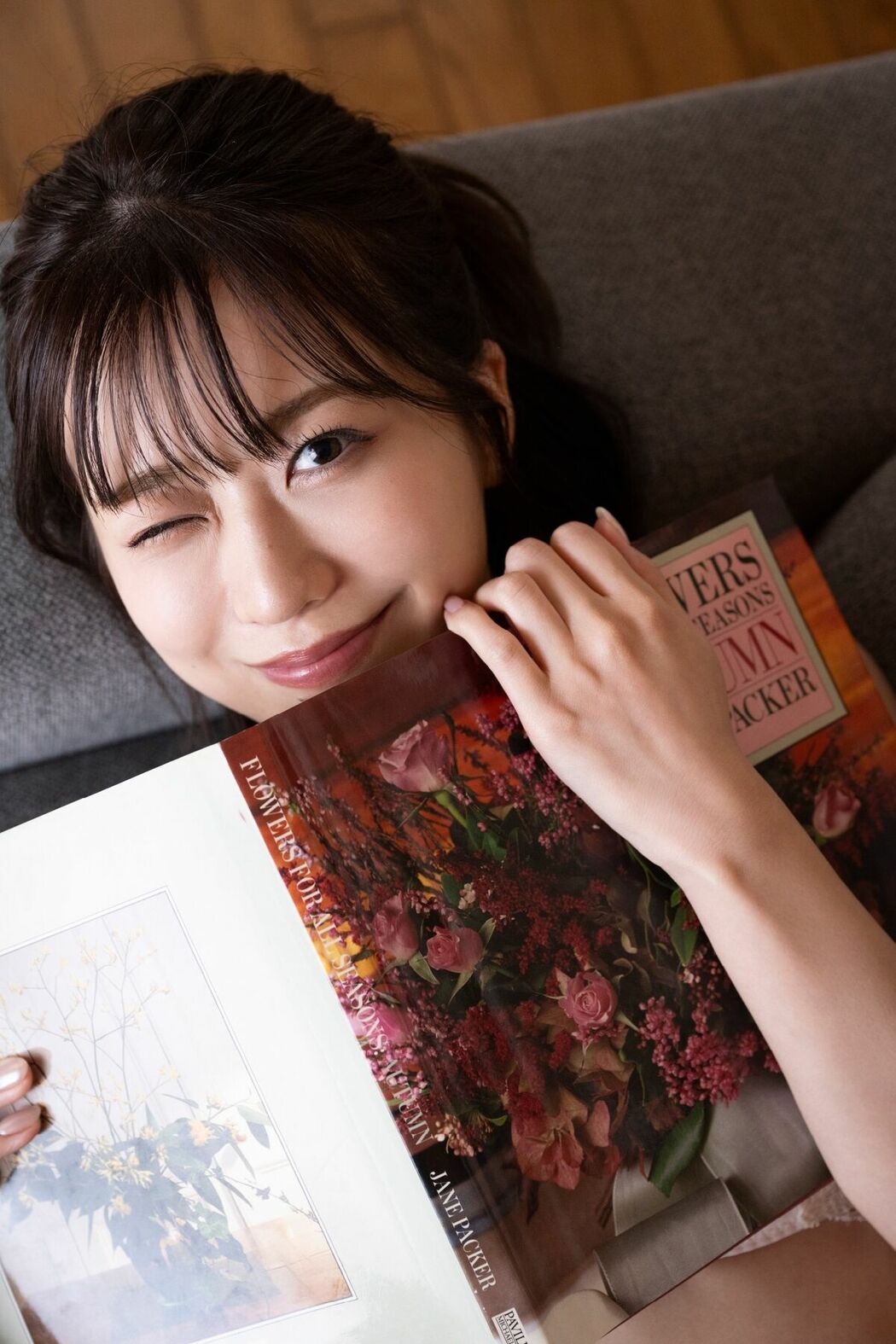 JP Ayana Shinozaki 篠崎彩奈 – MySPA 彼シャツのぬくもり推し撮-後編 (26P)