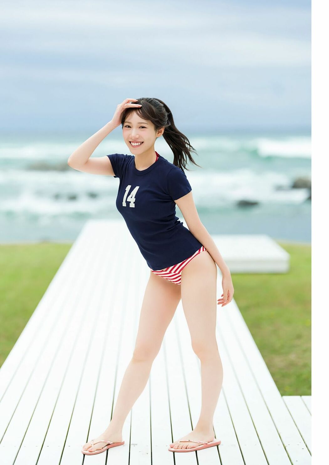 JP Yokono Sumire 横野すみれ – きみと すみれ (58P)