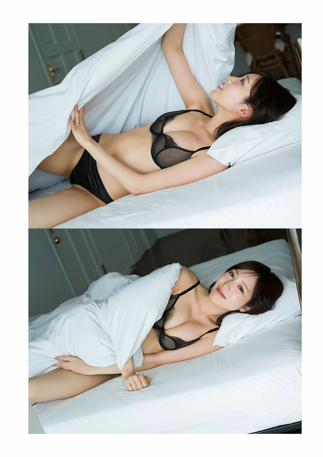 JP Yokono Sumire 横野すみれ – きみと すみれ (58P)