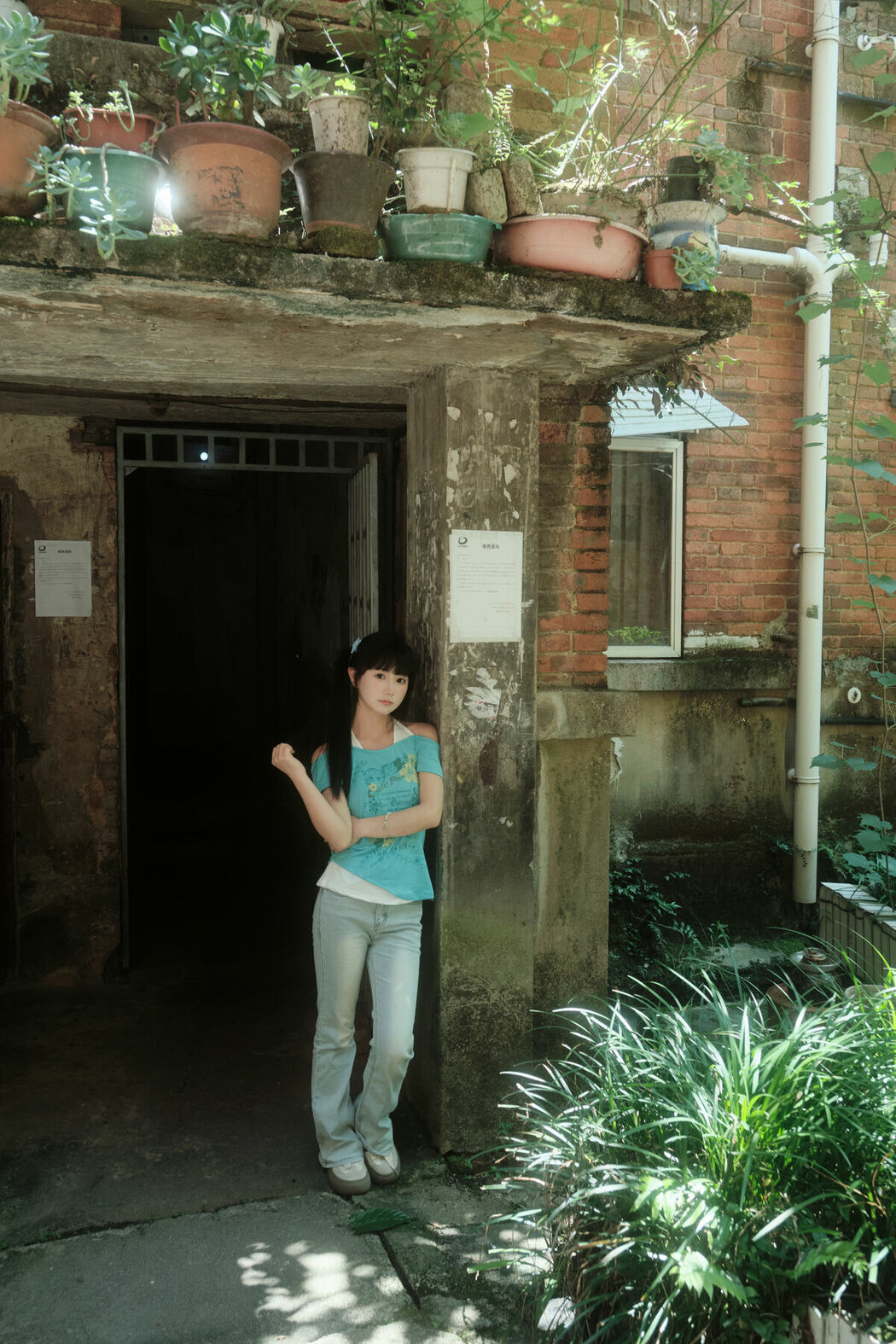 YiTuYu艺图语 Vol.10601 Rou Song Bao (25P)