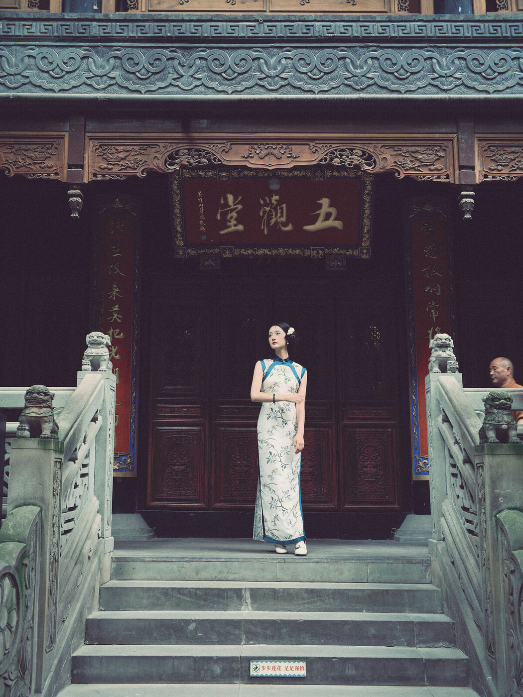YiTuYu艺图语 Vol.10616 Yao Guai Na Li Tao (21P)