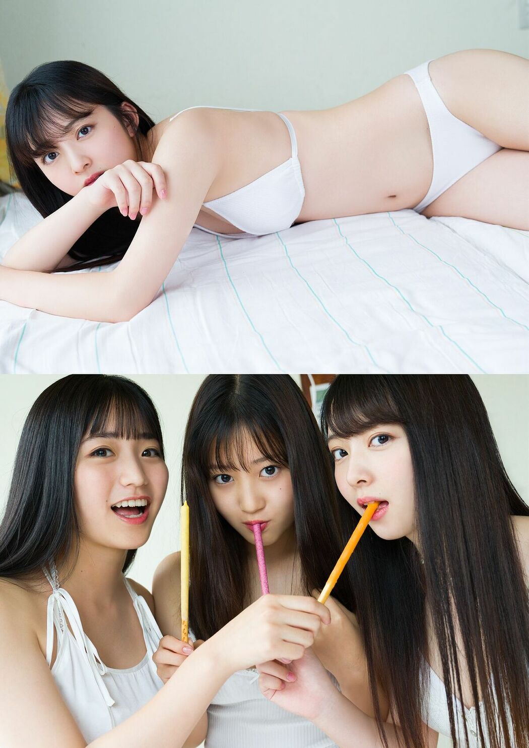 JP 制コレ 20 夏休みBFF計画 (31P)