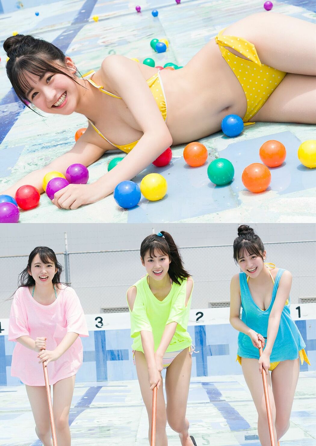 JP 制コレ 20 夏休みBFF計画 (31P)