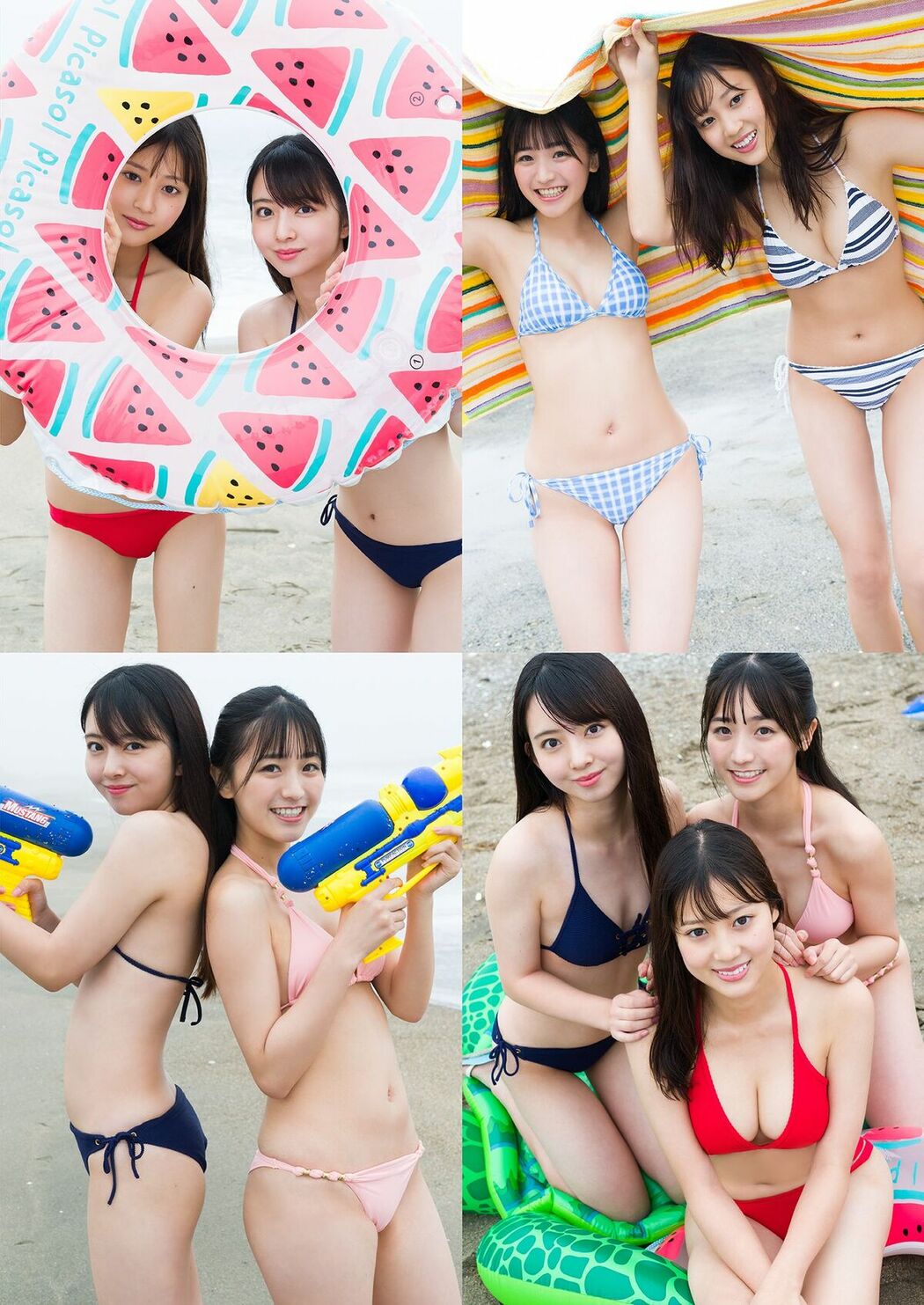 JP 制コレ 20 夏休みBFF計画 (31P)