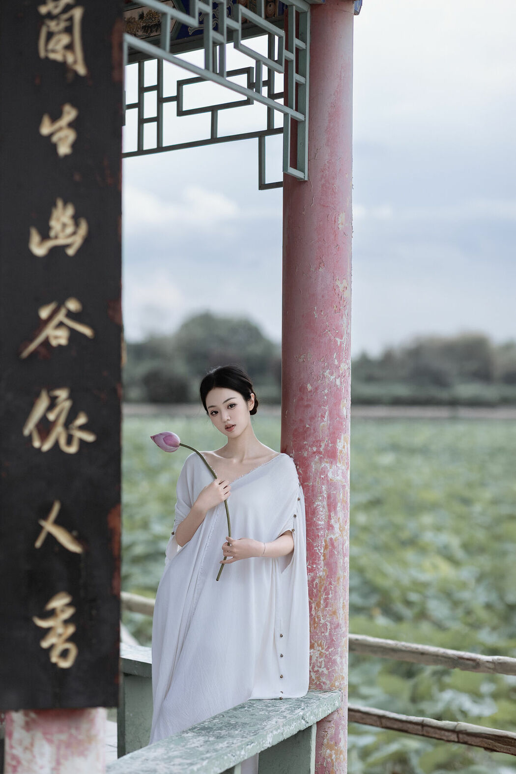 YiTuYu艺图语 Vol.10623 Dou Ya Hao Yun Lai (15P)