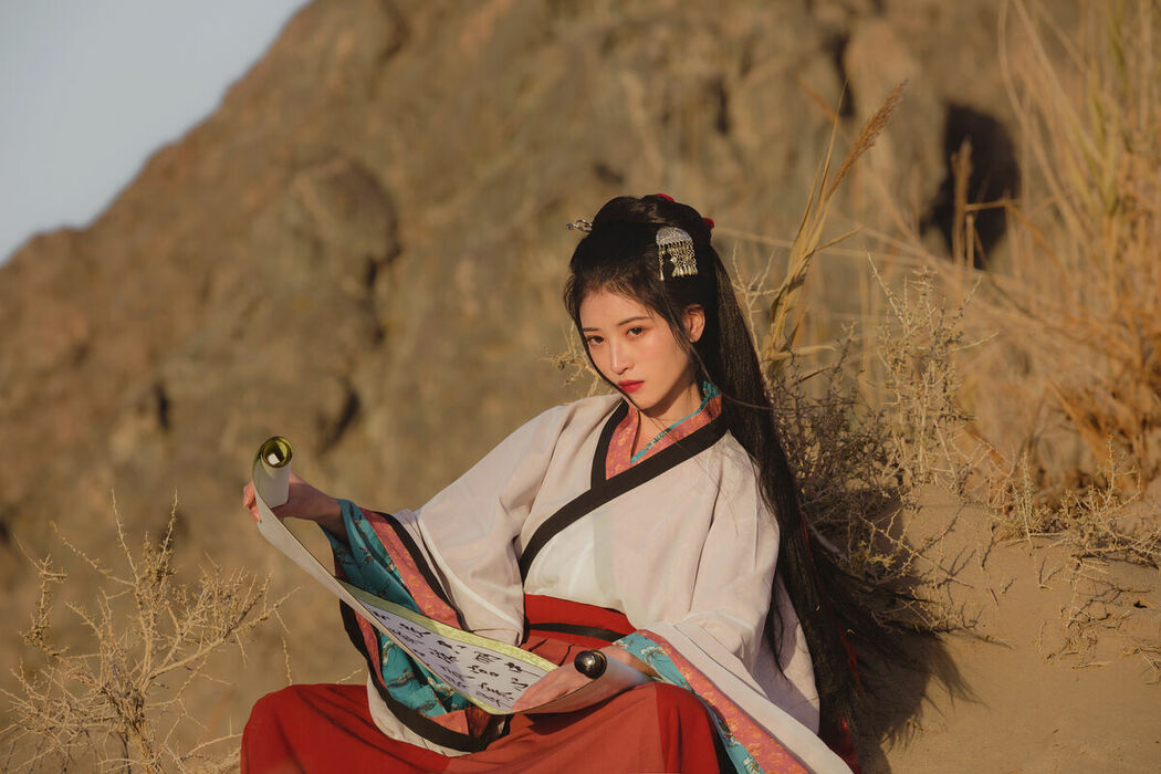 YiTuYu艺图语 Vol.9423 Dang Chu Jiao Ren Jia Xiao Tian Tian (23P)