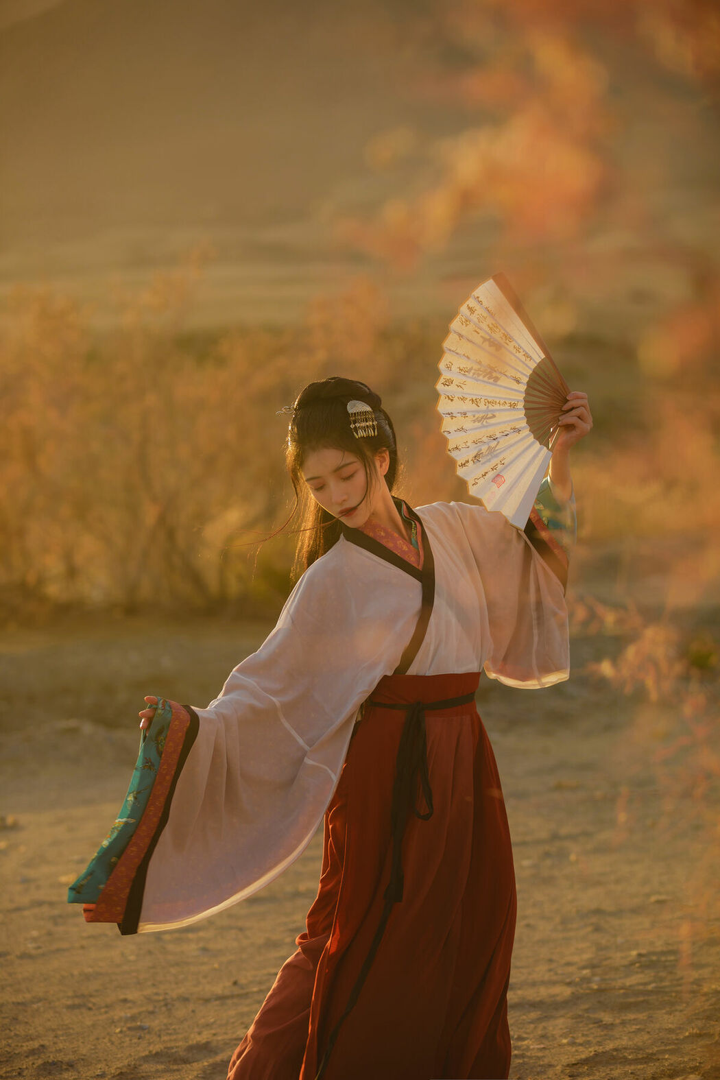 YiTuYu艺图语 Vol.9423 Dang Chu Jiao Ren Jia Xiao Tian Tian (23P)